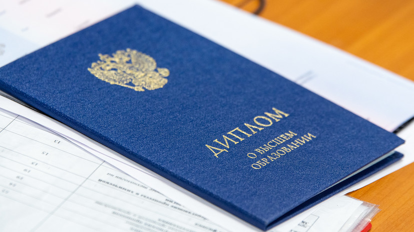 Купить диплом НИБ - Незаменимый шаг к успеху