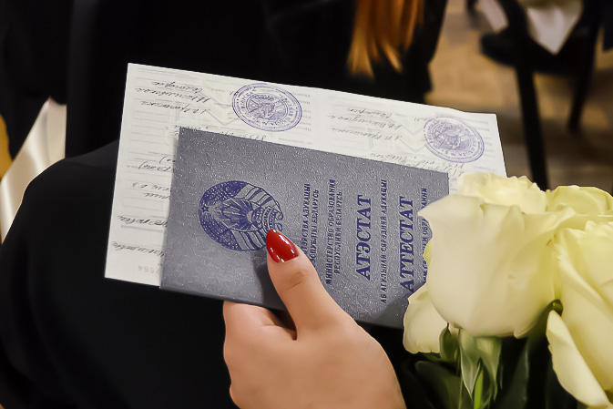 Купить диплом УрГПУ без предоплаты - Быстро и Надежно