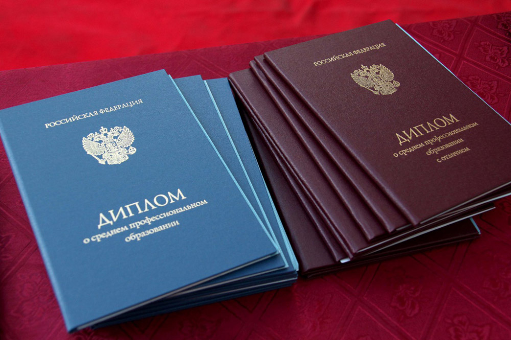 Купить диплом ВГЛТУ на бланке ГОЗНАК 924053126