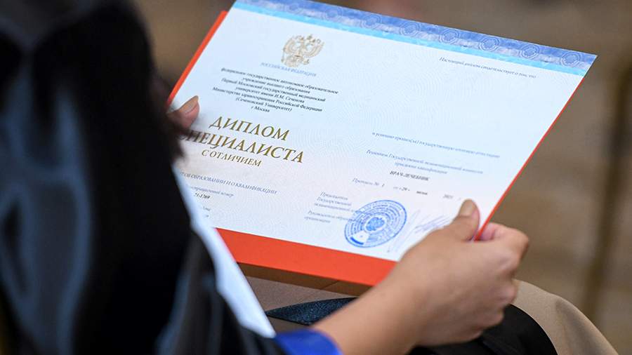 Купить диплом ВГЛТУ на бланке ГОЗНАК 924053126