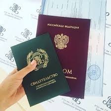 Купить диплом МИЭПП - Ваш путь к успешной карьере -522112310