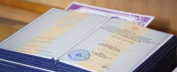 Купить диплом МИЭПП - Ваш путь к успешной карьере -522112310