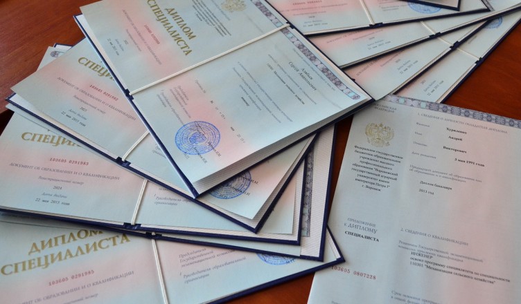 Купить диплом по любой необходимой специальности выгодное решение для будущего
