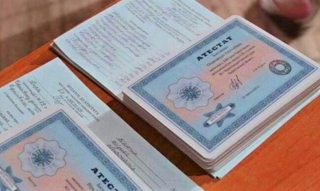 Заказать диплом или аттестат недорого - Ваш выбор удобства